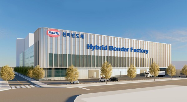 한미반도체 하이브리드 본더 팩토리 조감도. [출처=한미반도체]