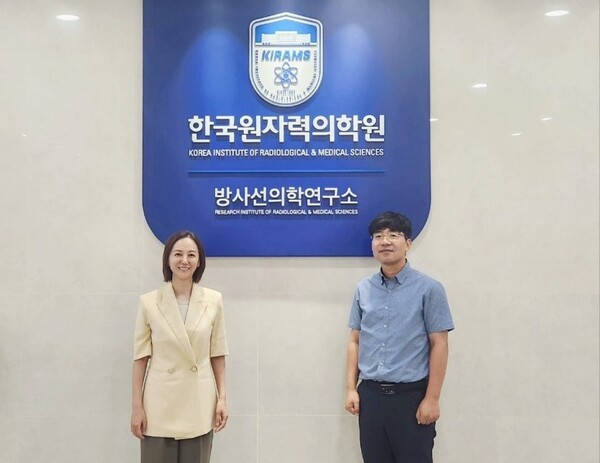 엔지켐생명과학은 방사선의학의 국제적 연구기관인 한국원자력의학원(KIRAMS) 방사선의학연구소와 위장관계 급성방사선증후군(GI-ARS, Gastrointestinal Acute Radiation Syndrome) 치료제 개발을 위한 공동연구협약을 체결했다. [출처=엔지켐생명과학]