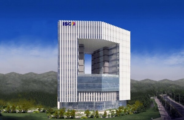 아이에스시(ISC) 전경 [출처=아이에스시]