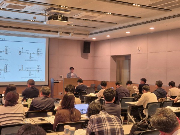 지난 5월 한국미래기술교육연구원 개최 한 냉열관리 세미나 현장 [출처=한국미래기술교육연구원]