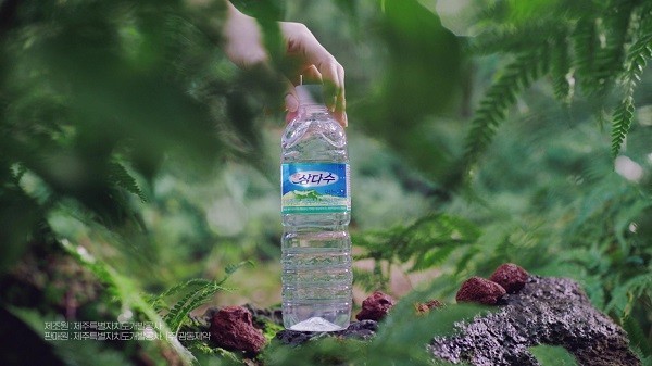 [출처=제주개발공사]