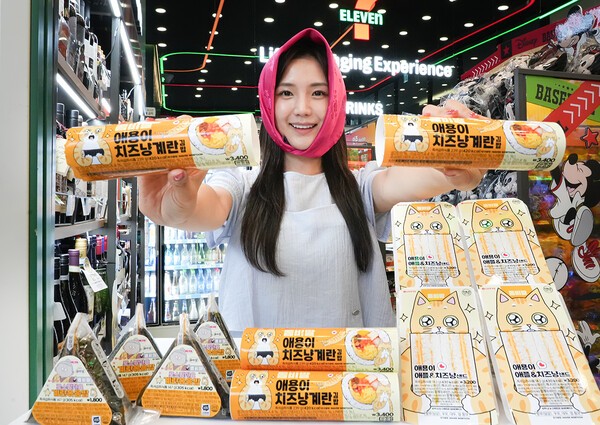 좀비딸 콜라보 간편식 3종 [출처=세븐일레븐]