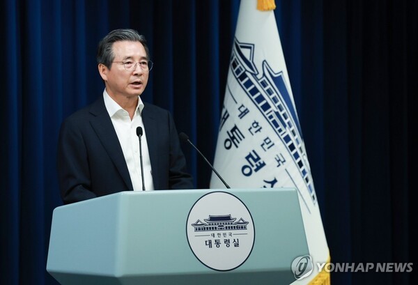 김용범 대통령실 정책실장 [출처=연합뉴스]