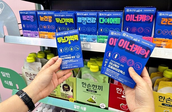 편의점에서 판매 중인 건기식 모습. [출처=CU]