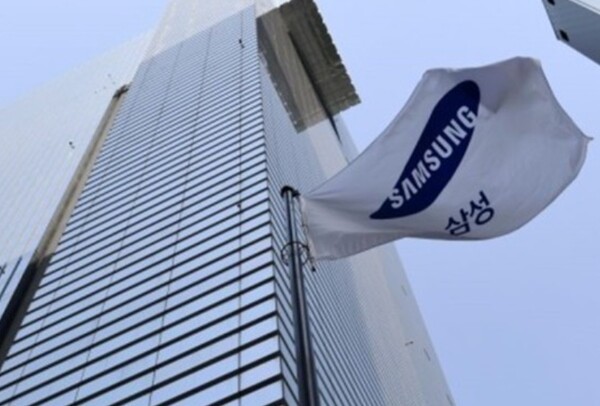 [출처=삼성전자]