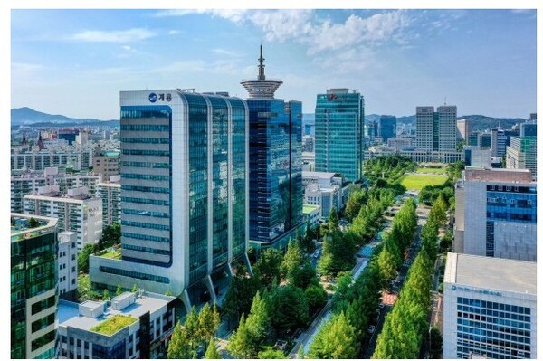 계룡건설사옥.[출처=계룡건설]