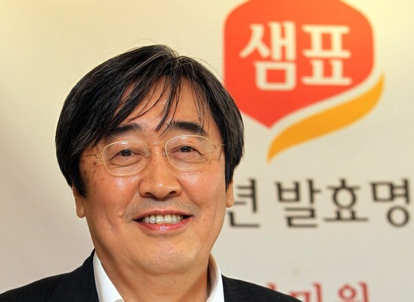 박진선 샘표 대표가 식품산업협회 23대 회장으로 선임됐다. [출처=연합뉴스]