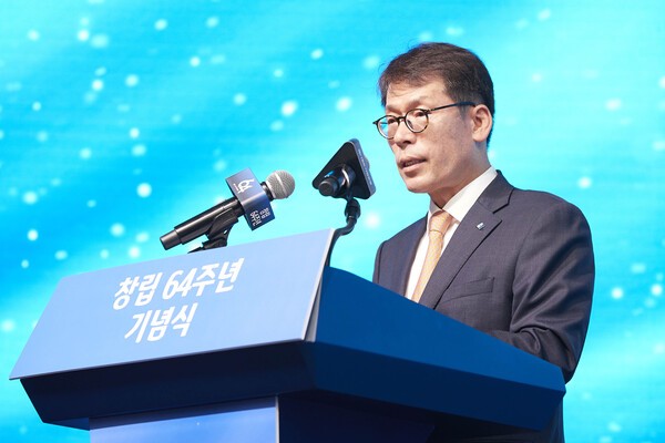 1일 서울 중구 IBK기업은행에서 열린 '기업은행 창립 64주년 기념식'에서 김성태 기업은행장이 기념사를 하고 있다. [출처=기업은행]
