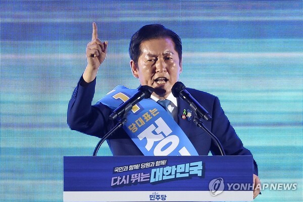 정청래 신임 더불어민주당 대표 [출처=연합뉴스]