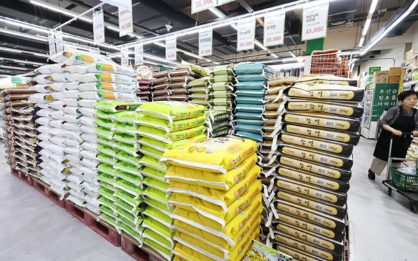 마트에 진열된 쌀. [출처=연합]