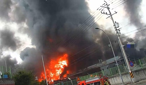 영천 화장품 원료 제조공장 화재. [출처=연합]