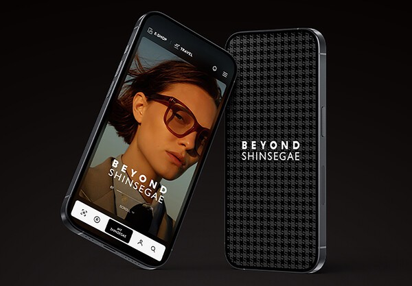 비욘드 신세계 메인 이미지. [출처=신세계백화점]