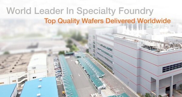 DB하이텍 부천 공장. [출처=DB하이텍 홈페이지 캡처]