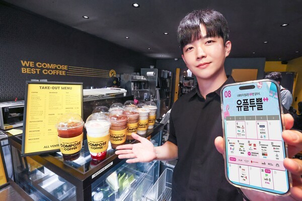 [출처= LG유플러스]