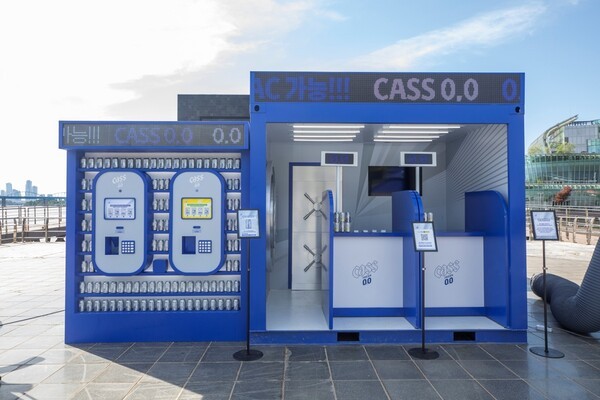 ‘카스 0.0’ 자동입출금기(ATM) 시음 부스 모습. [출처=오비맥주]