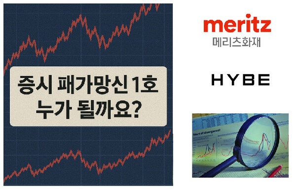 챗GPT 생성 이미지.[출처=오픈AI]