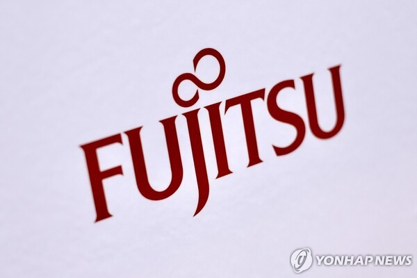 후지스 로고 [출처=연합뉴스]