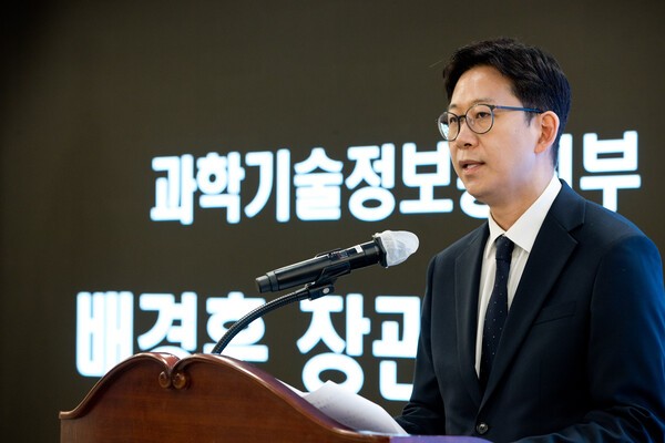 배경훈 과학기술정보통신부 장관 [출처=과학기술정보통신부]