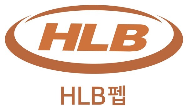 [출처=HLB펩]