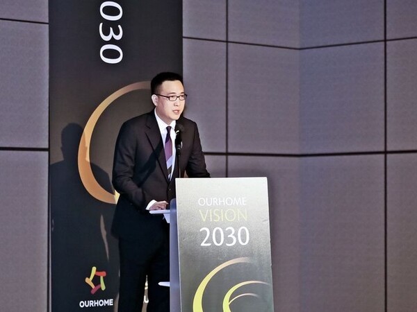 김동선 한화호텔앤드리조트 미래비전총괄 부사장이 지난 5월 서울 아워홈 본사에서 아워홈 인수의 의미와 청사진에 관해 설명하고 있다. [출처=아워홈]