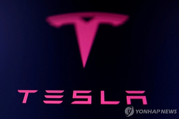 테슬라 로고 [출처=연합뉴스]
