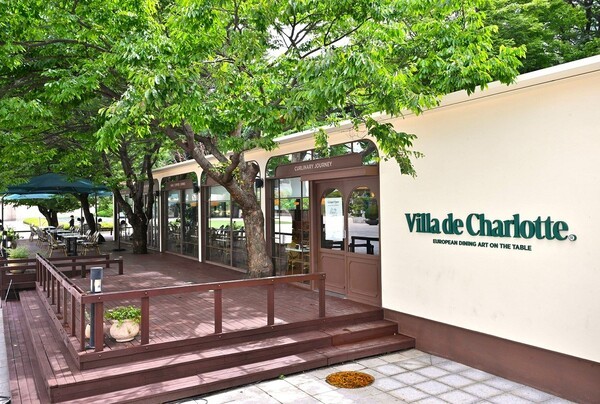 ‘빌라드샬롯 예술의전당점’ 전경. [출처=롯데GRS]