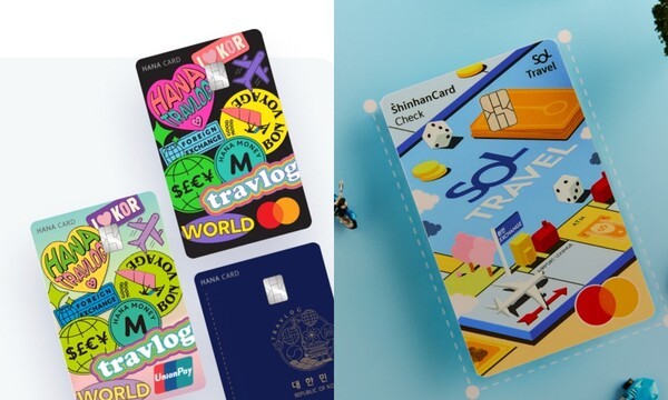 카드사들이 여름 휴가철을 맞아 '트래블카드'를 앞세워 해외결제 고객 유치에 총력전을 벌이고 있다. 사진은 하나카드의 트래블로그(좌), 신한카드의 신한 쏠 트래블 체크카드. [출처=각 사]