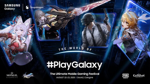 [출처=삼성전자 ]