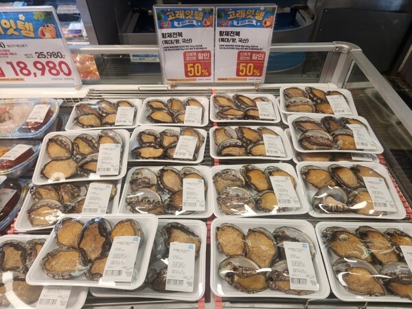 이마트가 7일부터 13일까지 말복 보양식 할인 행사를 진행한다. [출처=이마트]