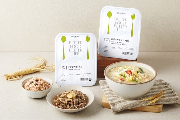 현대그린푸드가 국내 메디푸드 시장에서 독보적 입지를 더욱 공고히 하기 위해 2028년까지 메디푸드 식단 라인업을 현재 247종에서 430종으로 70% 이상 확대하겠다는 계획을 내놨다. [출처=현대그린푸드]