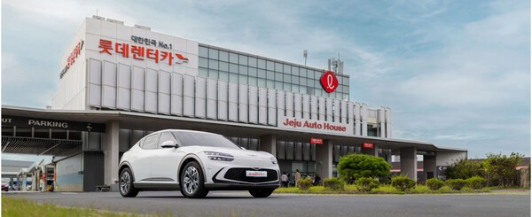 롯데렌탈 [출처=롯데렌탈]