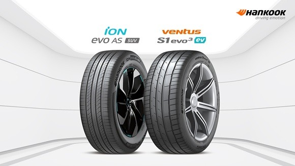 [출처=한국타이어]