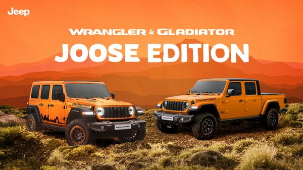 랭글러∙글래디에이터 주스 에디션 [출처=스텔란티스코리아]