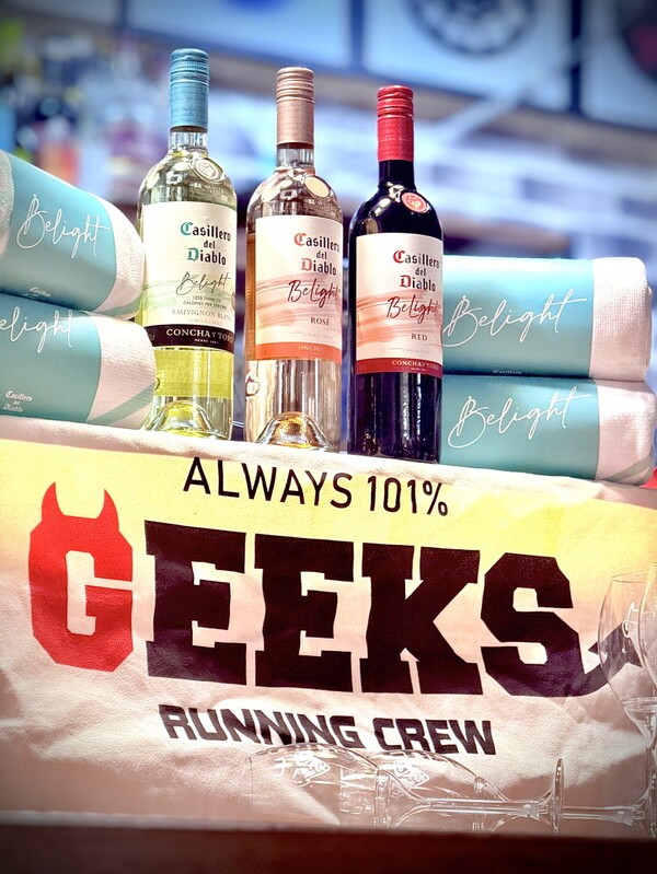 디아블로 비라이트 2[출처=아영FBC]