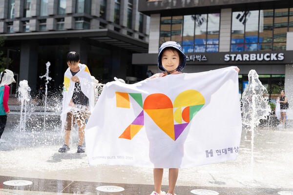 [출처= 현대해상 ]