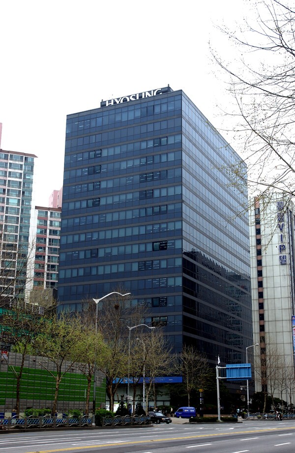 서울 강남구 효성티앤씨 본사 전경. [출처=효성티앤씨]