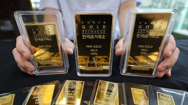 골드바 [출처=연합]