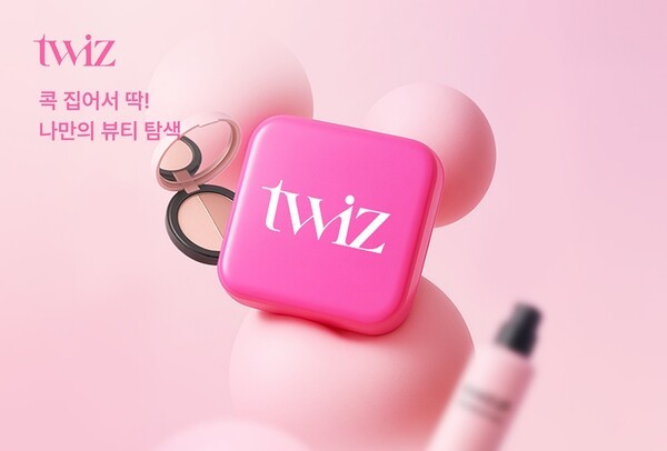 롯데쇼핑의 e커머스 플랫폼 롯데온(LOTTE ON)은 AI(인공지능) 추천 기술과 SNS(사회관계망서비스) 트렌드 분석 기능을 결합한 개인 맞춤형 뷰티 탐색 앱 ‘트위즈(twiz)’를 오는 13일 정식 출시한다. [출처=롯데온]