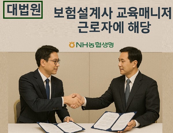 챗GPT 생성 이미지.[출처=오픈AI]