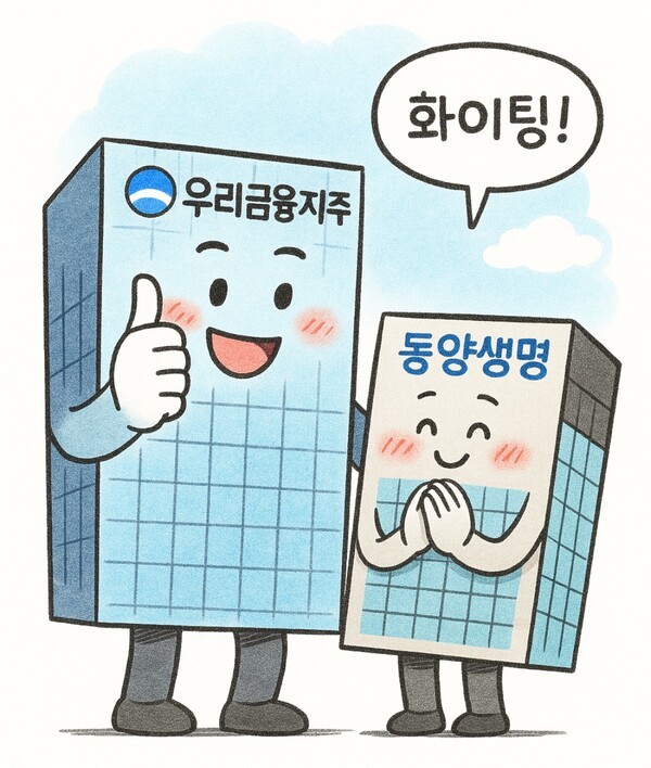 챗GPT 생성 이미지.[출처=오픈AI]