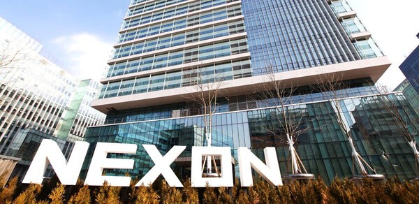 판교 넥슨 사옥 전경. [출처=넥슨]