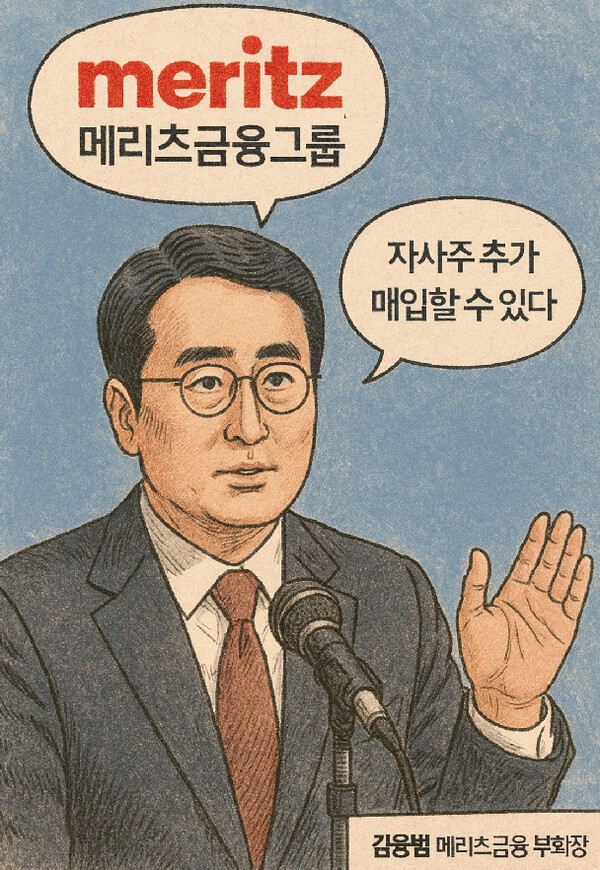 챗GPT 생성 이미지.[출처=오픈AI]