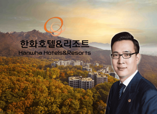 한화호텔앤드리조트가 상반기 별도 기준 영업이익 16억원을 기록하며 전년 동기 대비 흑자 전환했다. [출처=EBN]