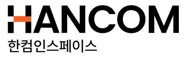 한컴인스페이스 CI. [출처=한컴인스페이스]