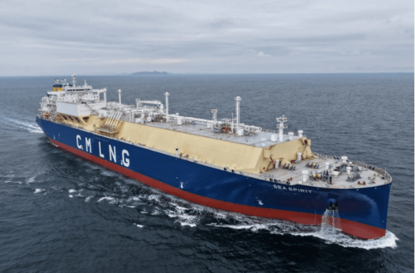 CSIC가 건조한 LNG선 [출처=CSIC]