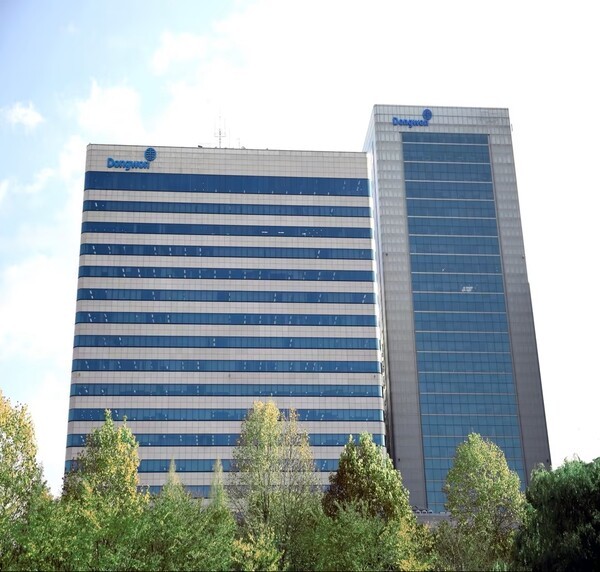 동원그룹, 본사 사옥 전경. [출처=동원그룹]