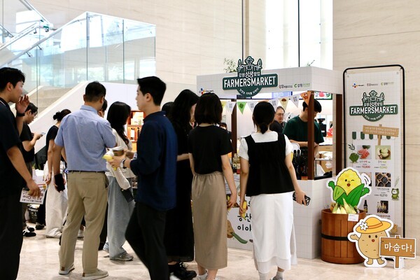 CJ프레시웨이가 ‘맛남상생’ 캠페인 일환으로 운영한 급식장 직거래 장터 ‘강원상생팝업’ 현장 모습. [출처=CJ프레시웨이]