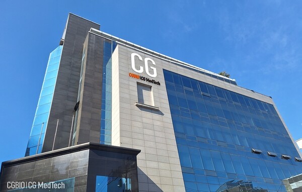 [출처=시지메드텍]