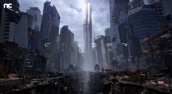 [출처=엔씨소프트]