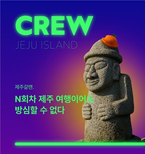 [출처=롯데손보 ]